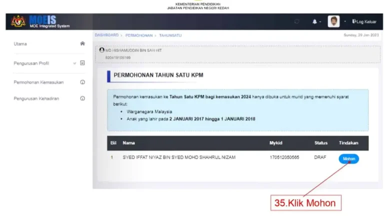 idme kpm pendaftaran tahun